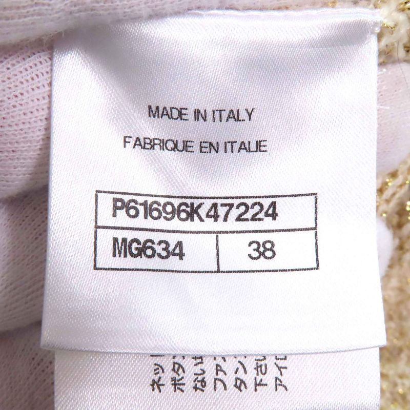 CHANEL 19A P61696 Cashmere Silk Blend Coco Mark Hardware Lame Yarn Design
