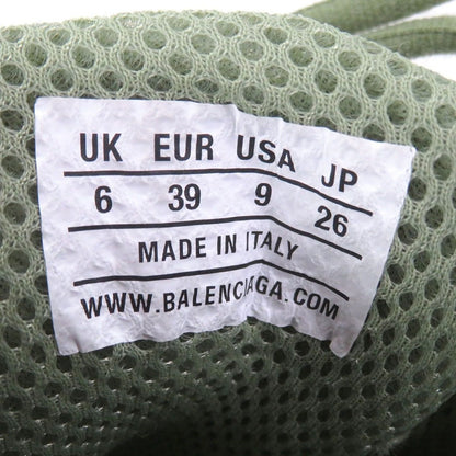 Balenciaga Phantom Low Cut Sneakers Mesh Light Khaki — view 6