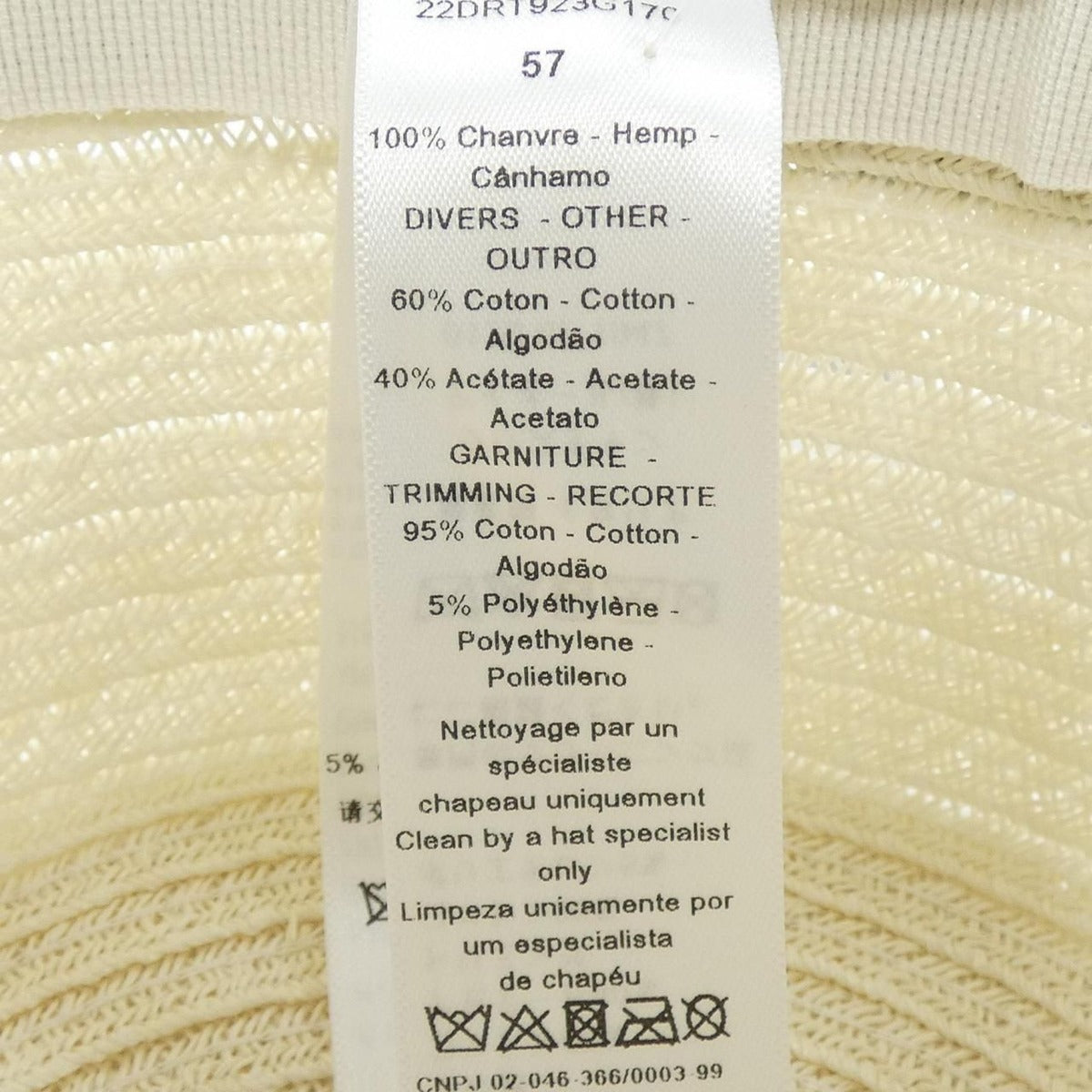 Dior Hat White 57 — view 3