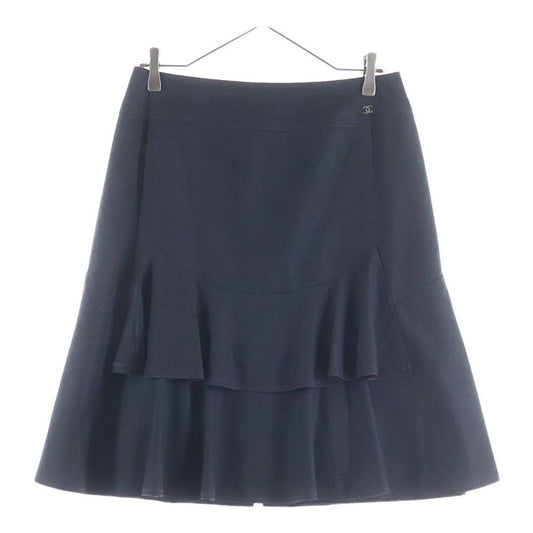 Chanel CC Logo Long Skirt Gray