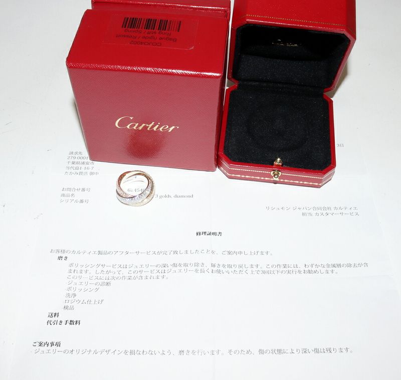 Cartier Rings 18K Yellow Gold 18K White Gold 18K Pink Gold Diamond Trinity Ring