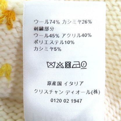 Christian DIOR 22AW 244g52ln320 Wool Cashmere Pixel Zodiac Leo Logo Button