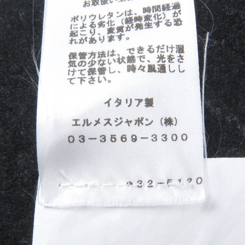 Hermes 23AW Cashmere Blend Windowpane Padded Double Breasted Coat Patted Coat