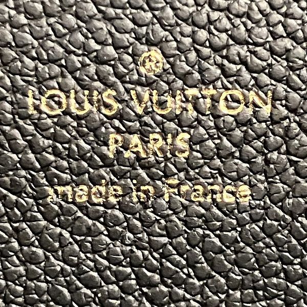 Louis Vuitton Bicolor Monogram Empreinte Portefeuille Cles M82338 Long Wallet