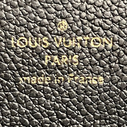 Louis Vuitton Bicolor Monogram Empreinte Portefeuille Cles M82338 Long Wallet