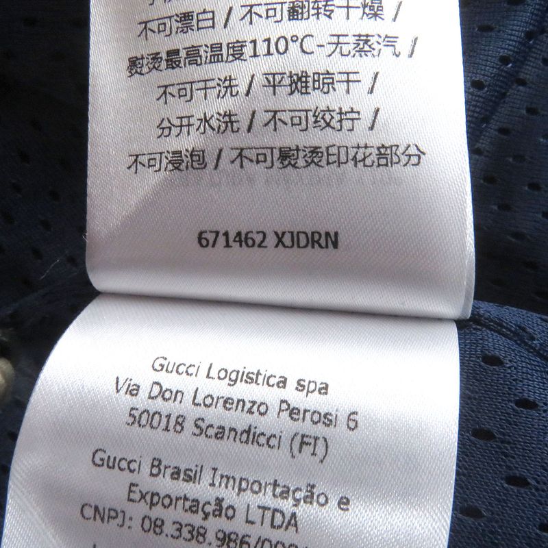 Gucci X The North Face 22SS 671462 Logo Print Hoodie Zip Hoodie Red Blue XXL