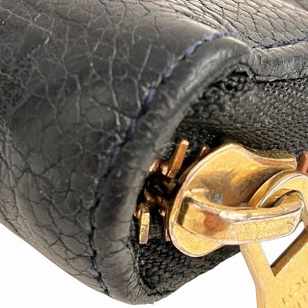 Louis Vuitton Monogram Empreinte Zippy Wallet M61864 Long Wallet Women