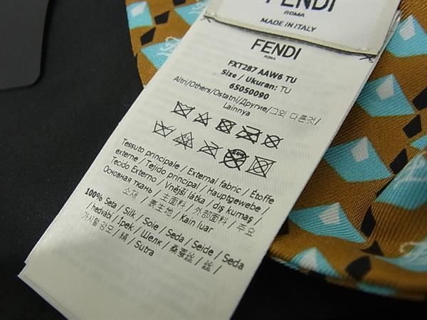 Fendi 100% Silk Full Ribbon Hair Clip Hair Accessory Women's Brown And Blue