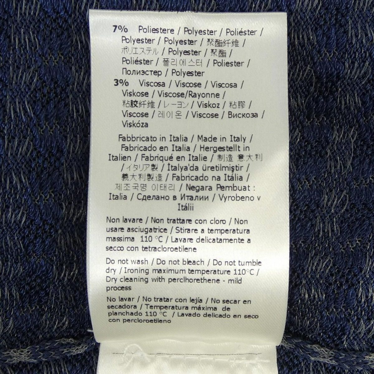 Fendi Cardigan Navy — view 4