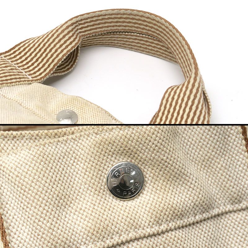 Hermes New Fourre Tout MM Canvas Tote Beige A4 Size