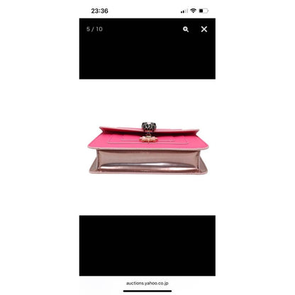 Bvlgari Serpenti Forever Shoulder Bag — view 5