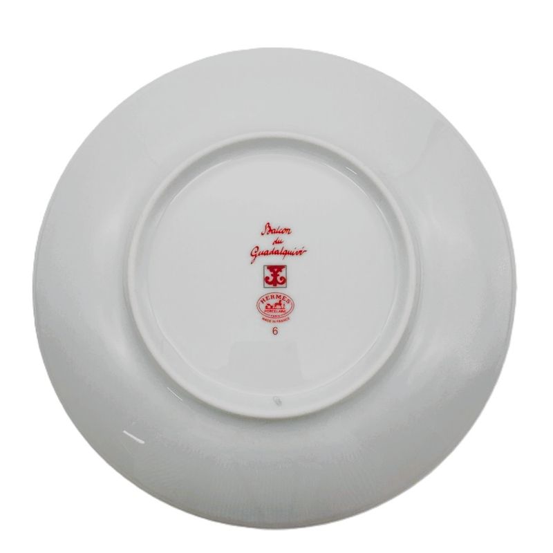 Hermes Gadarkivir Plate Porcelain Red White 17cm (669in) Tableware
