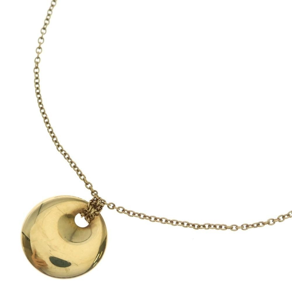 Tiffany & Co 18k Yellow Gold Round Plate Necklace