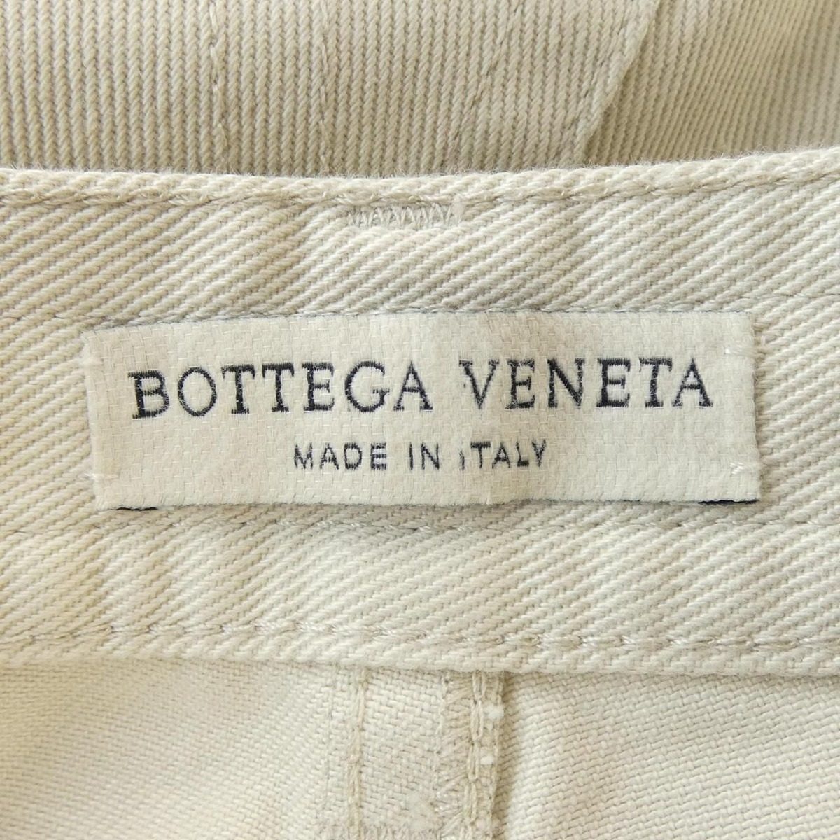 Bottega Veneta Pants Beige — view 4