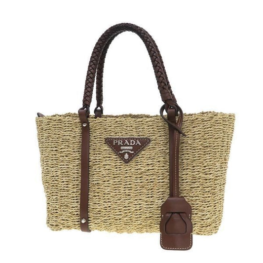 Prada Natural Fiber Basket Bag