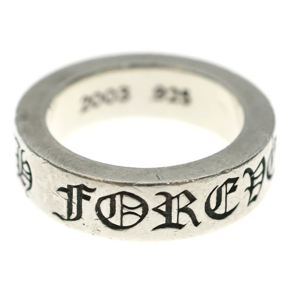 Chrome Hearts Spacer Forever Silver Ring