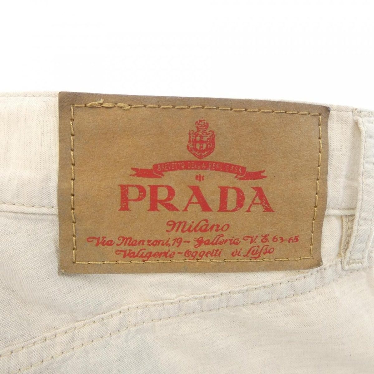 Prada Triangle Logo Svmo Pants — view 6