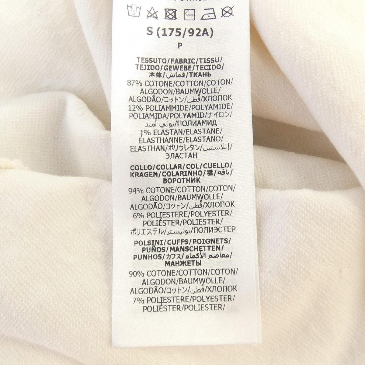 Gucci Polo White — view 3