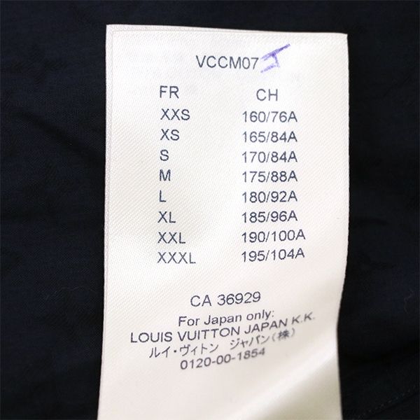 Louis Vuitton Virgil Abloh Monogram Long Sleeve Shirt Rm211e Zvu Hls41w Cotton