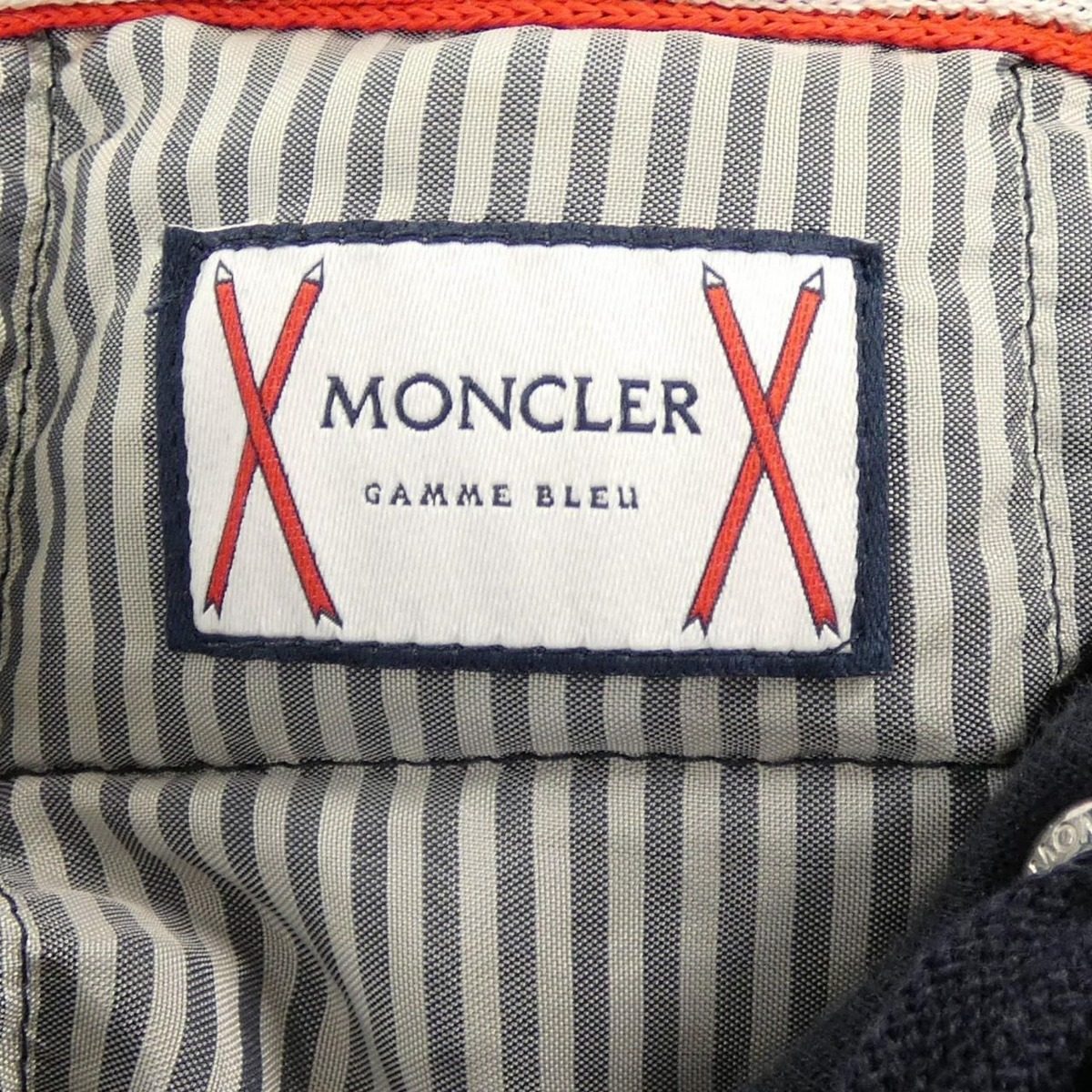 Moncler Gammebleu Down Jacket — view 6