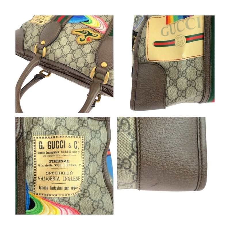 Gucci Sherry Line Courier Beige Brown Multicolor 459311 Shoulder Bag Handbag