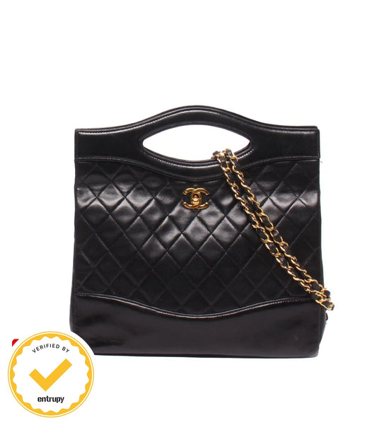 Chanel 2-Way Shoulder Bag Crossbody Gold Lambskin Quilted