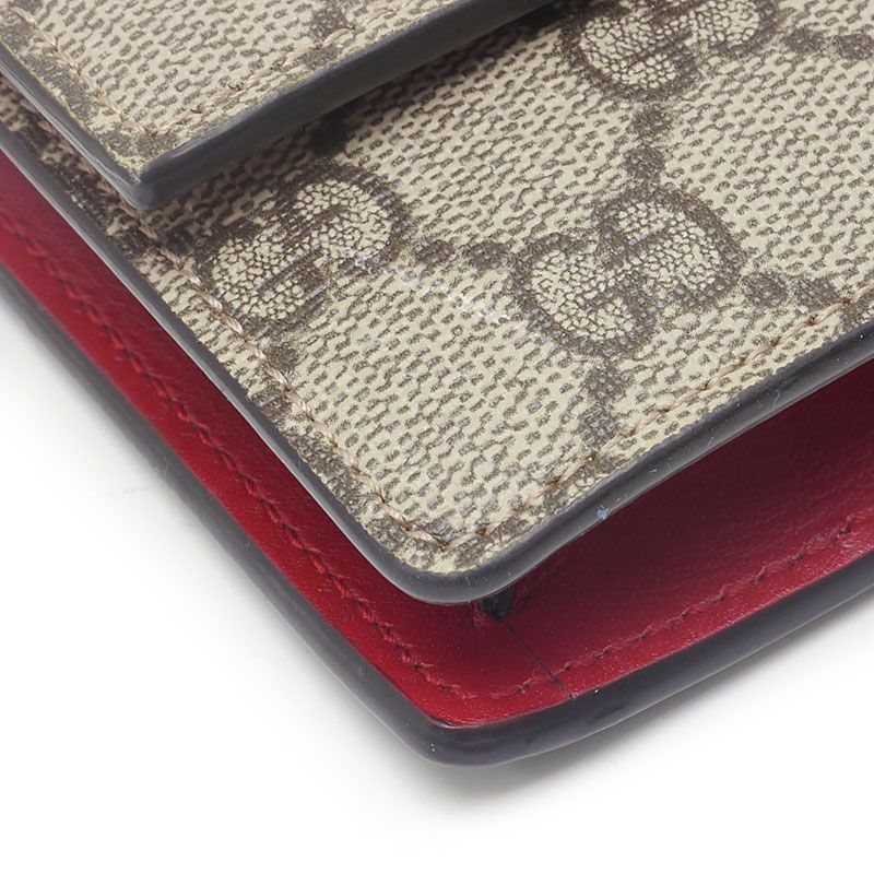 Gucci Chain Shoulder Bag 481292 GG Supreme *stone Removed