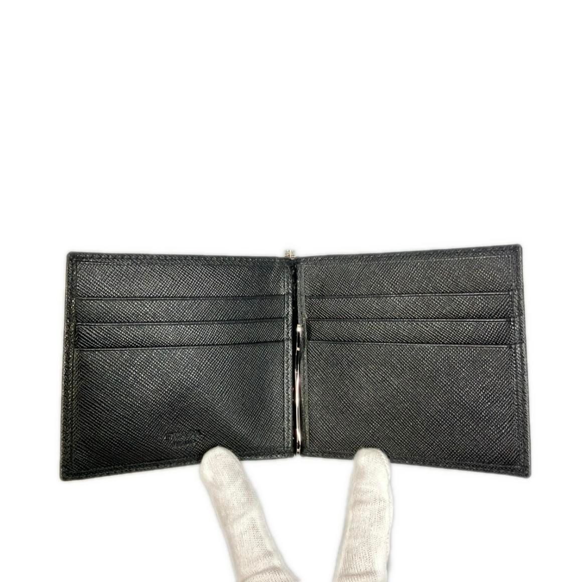 Prada Bifold Wallet Card Case with Money Clip — view 3