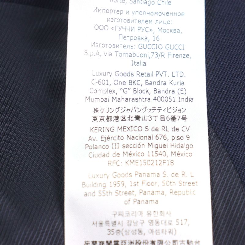 Gucci 23SS 736770 100% Wool Notched Lapel Walnut Double Breasted Jacket Navy 48