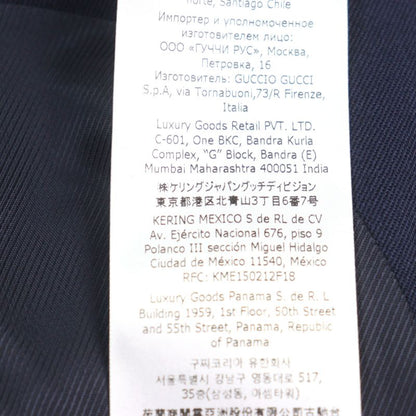 Gucci 23SS 736770 100% Wool Notched Lapel Walnut Double Breasted Jacket Navy 48