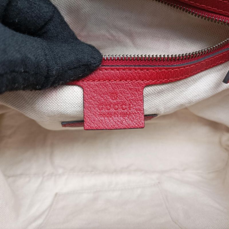 Guccigg Supreme Bosco Patch Beige And Multicolor PVC Coated Canvas 473887