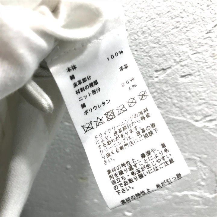 Hermes Robot Motif Patch Short Sleeve T-Shirt Top White