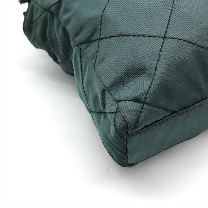 Prada Nylon Quilted Chain Shoulder Bag Green