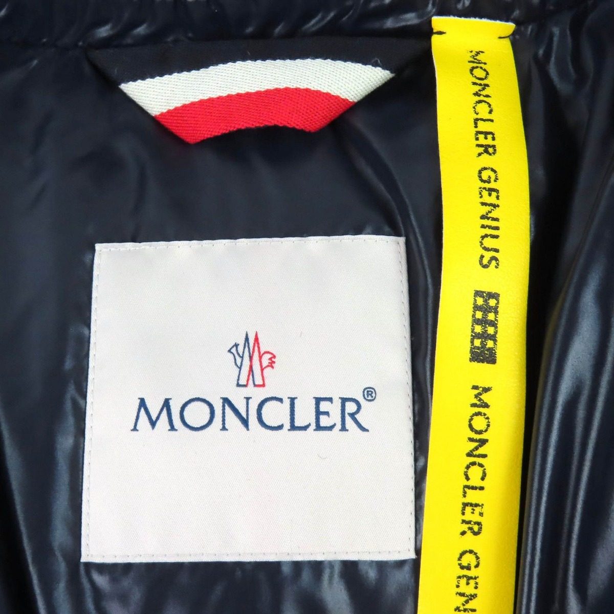 Moncler Genius 2 Arbonne Different Jacket — view 7