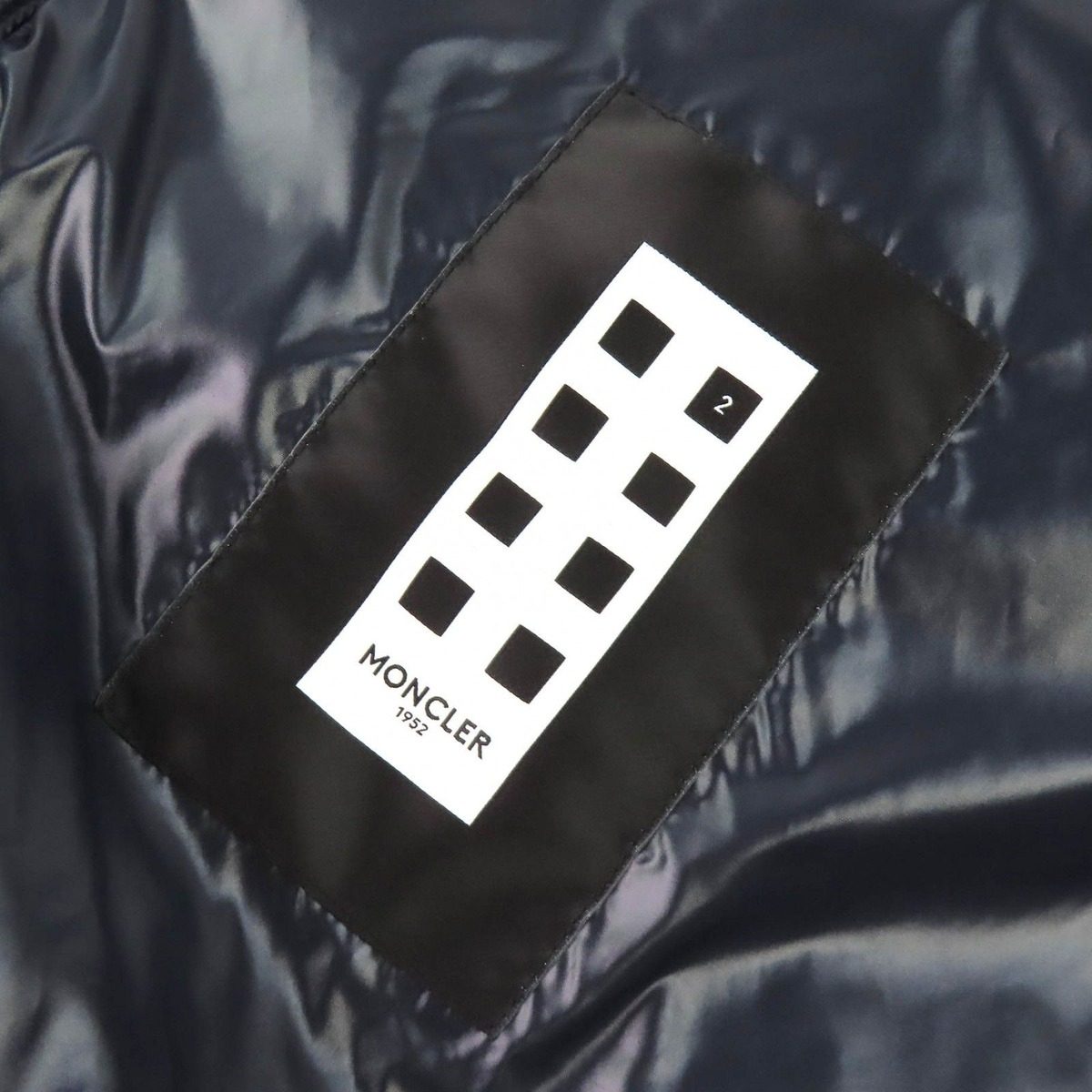 Moncler Genius 2 Arbonne Different Jacket — view 9