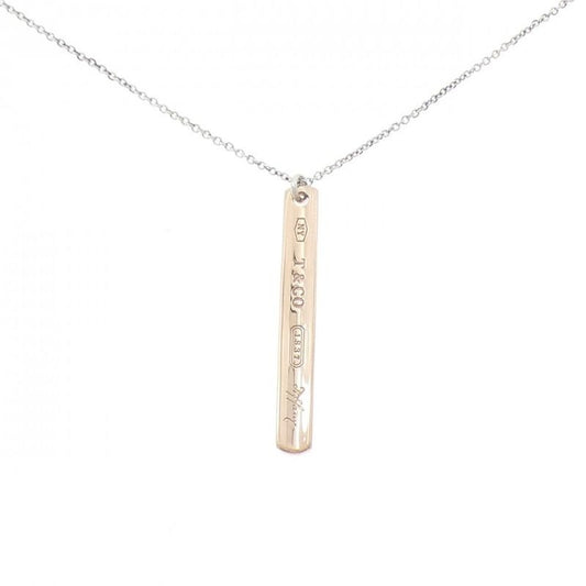 Tiffany & Co 1837 Small Necklace