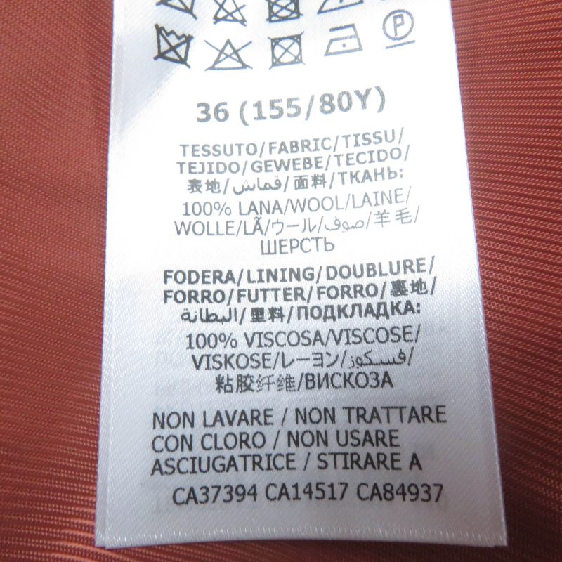 Gucci 652629 649337 100% Wool Logo Patterned Vest And Jacket 2-piece Ensemble