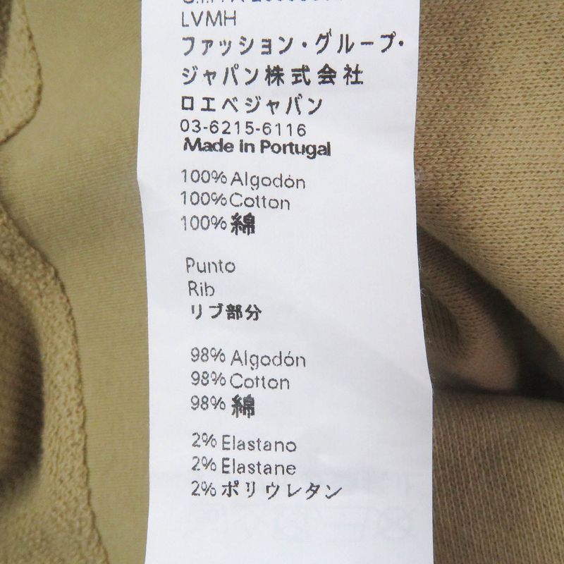 LOEWE S6199800cr Cotton Anagram Embroidery Embroidered Sweatshirt Beige M