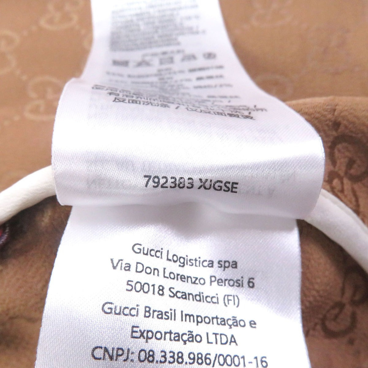 Gucci GG Jacquard Zip Jacket Logo All Over Pattern Truck — view 10