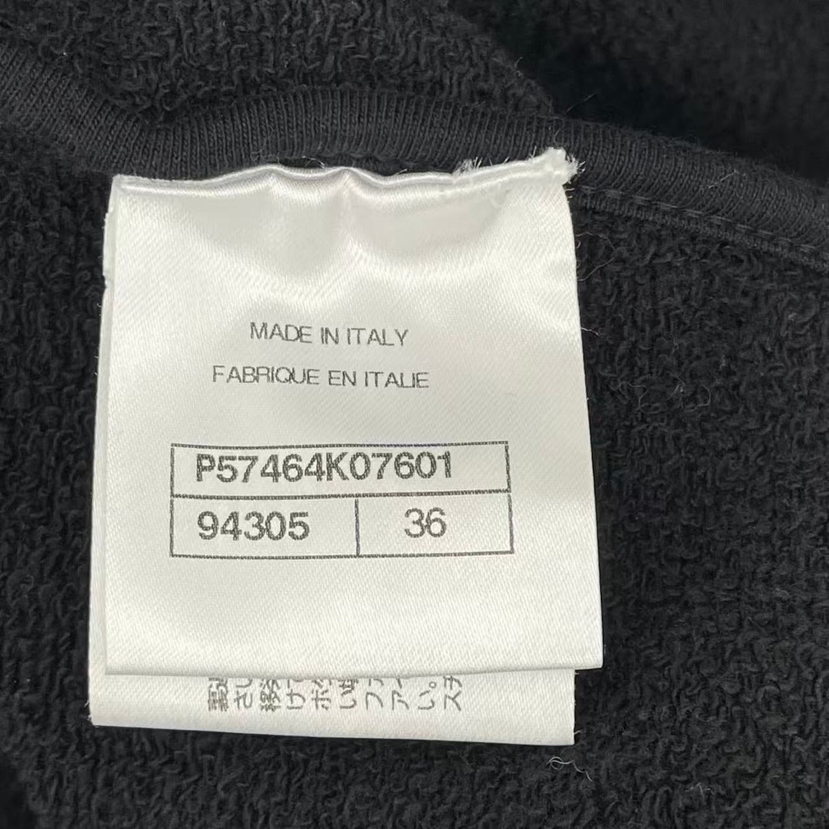 Chanel Hoodie Astronaut CC Logo White Black — view 8