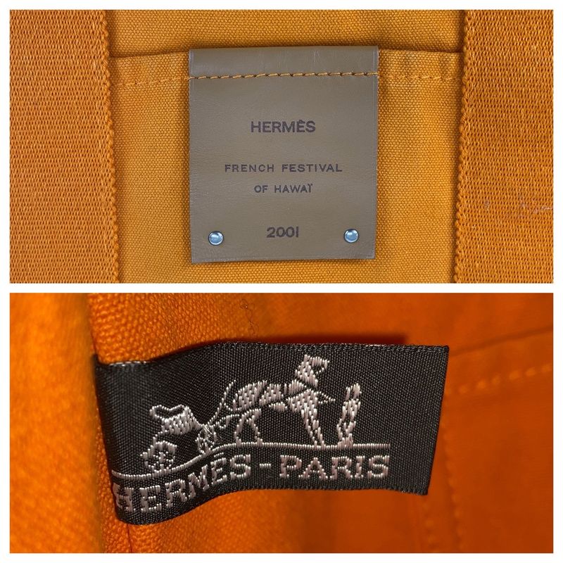 Hermes Fourre Tout Cabas French Festival Hawaii Limited Orange Canvas Tote Bag