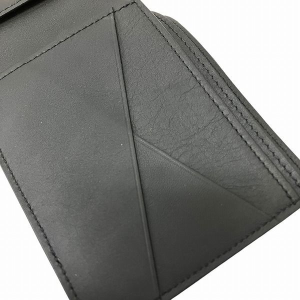 Louis Vuitton Monogram Portefeuille M82297 Bifold Wallet For Men