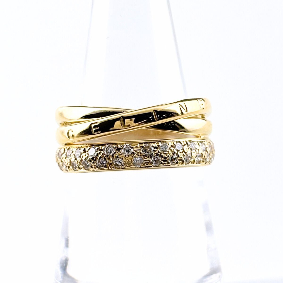 Celine Ring