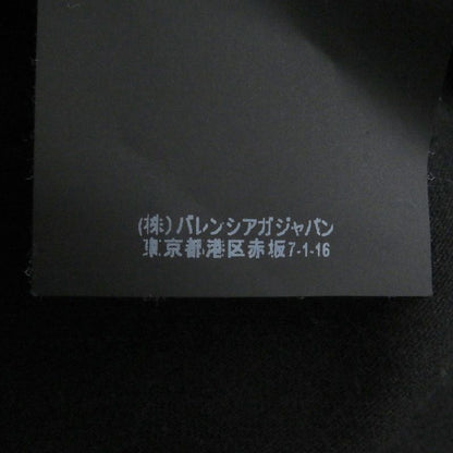 Balenciaga 541874 100% Cotton World Food Programme Logo Print Oversized Short