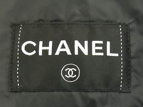 Chanel Matelasse Quilted Matelasse Quilted Scarf Women's Black Fa7796