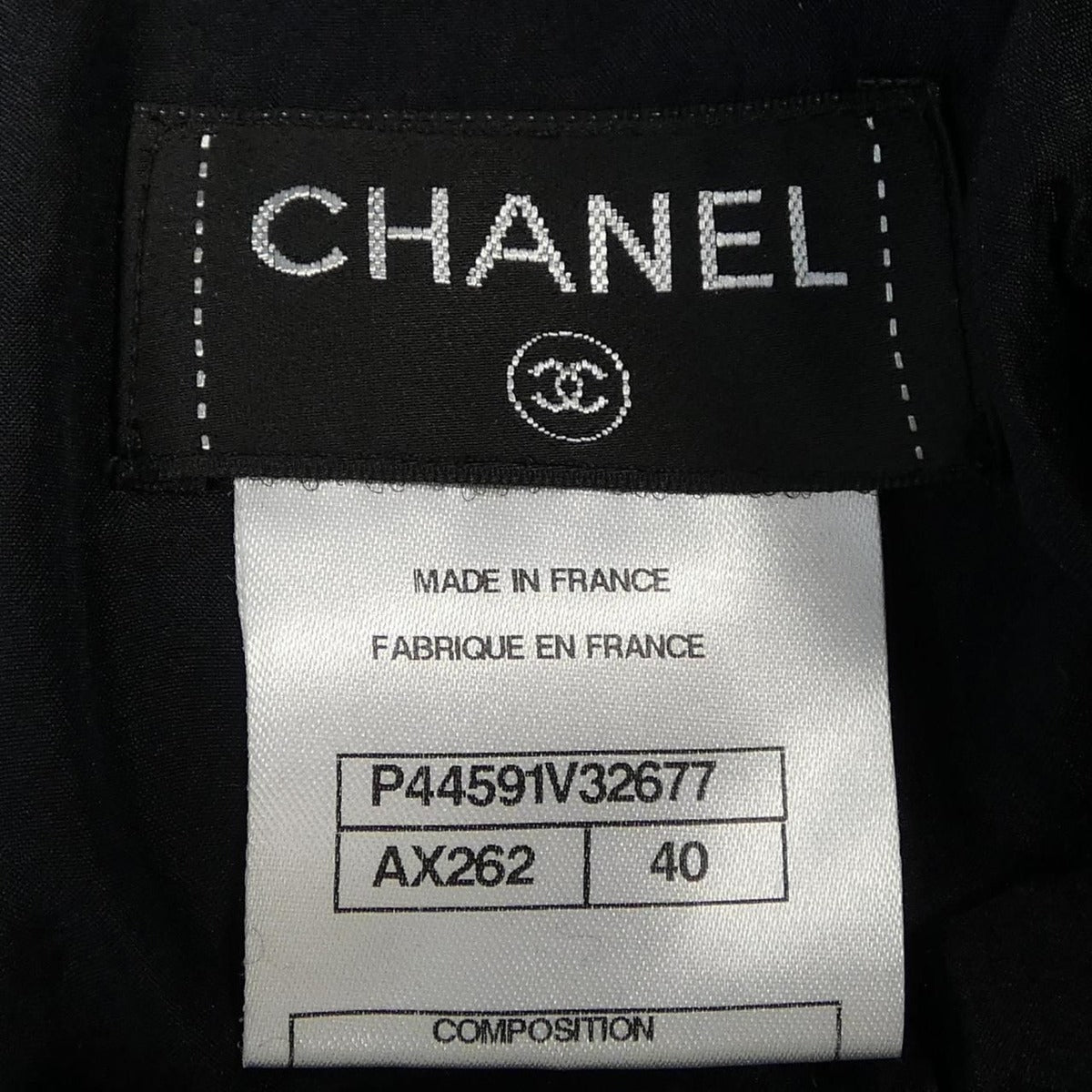 Chanel Size 40 Navy Skirt — view 4