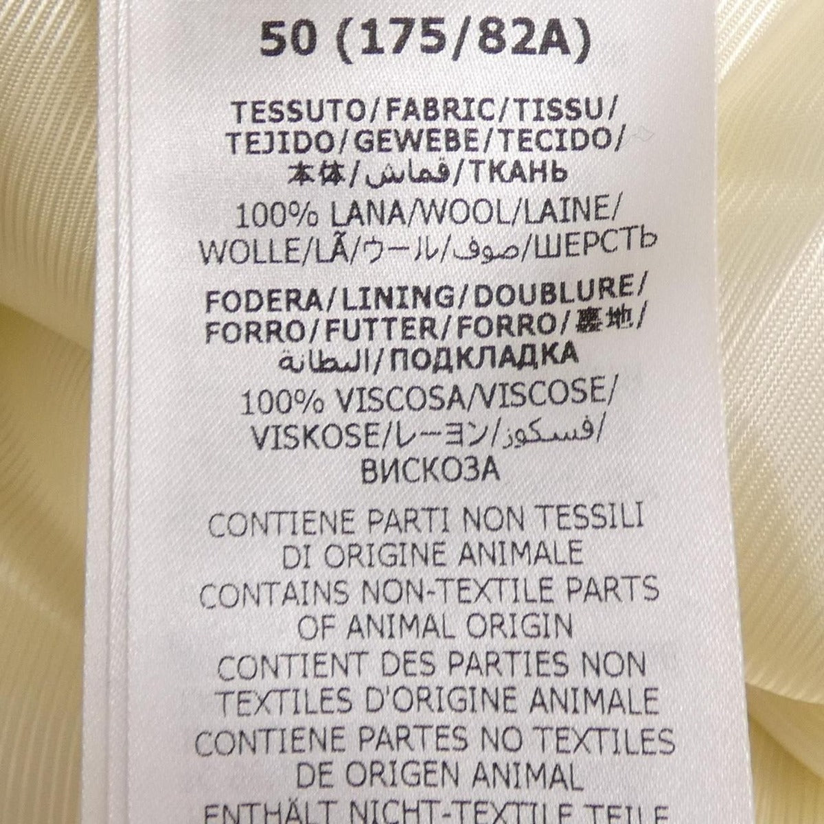 Gucci Pants Yellow 50 — view 3