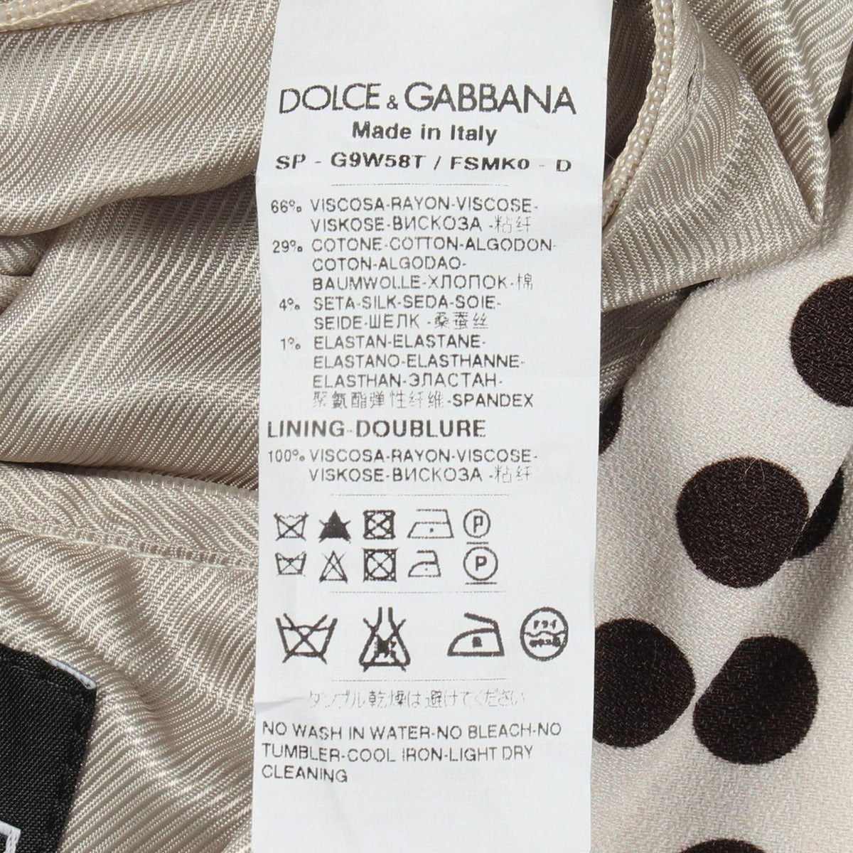 Dolce & Gabbana Jacket Silk — view 5