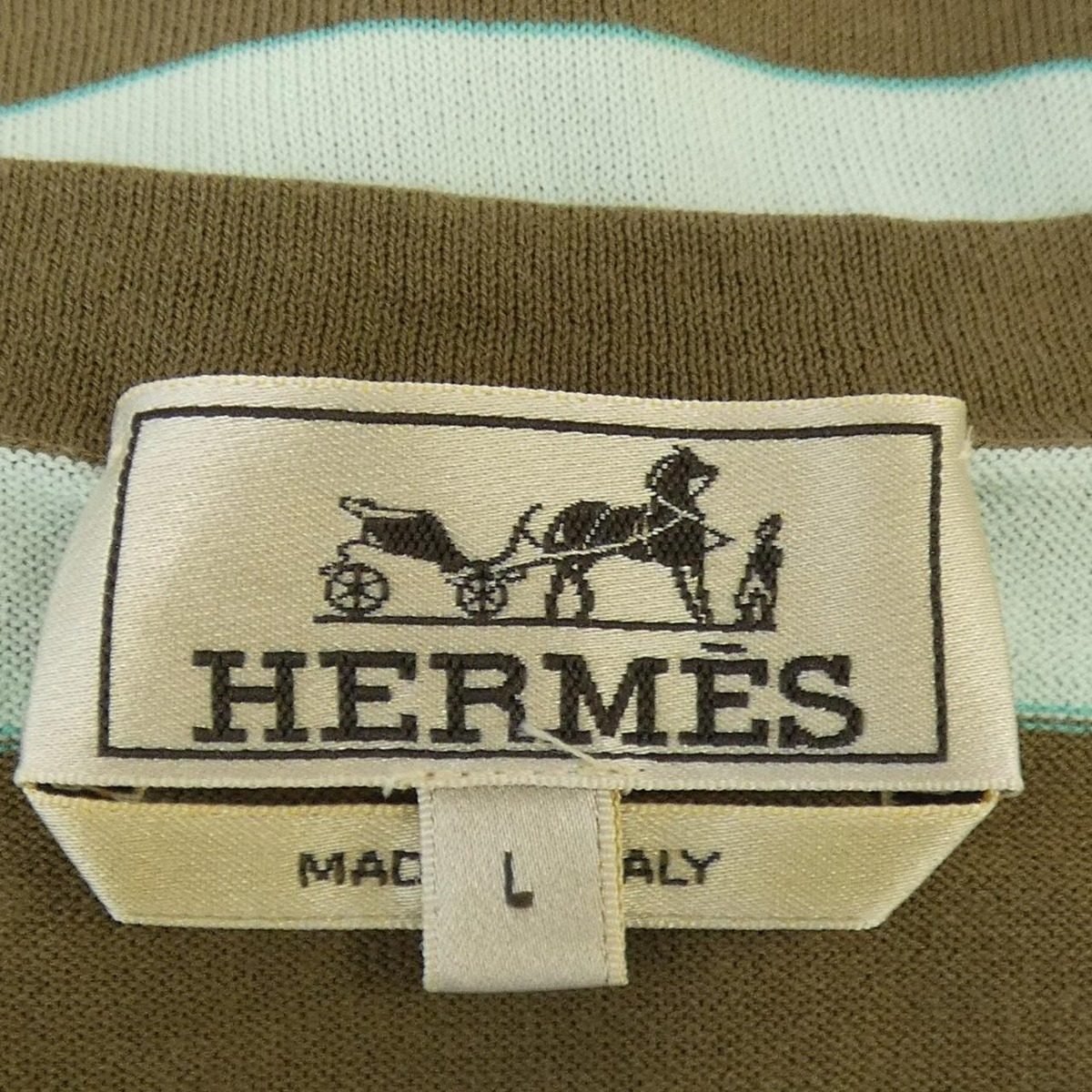 Hermes T-Shirt Green — view 4