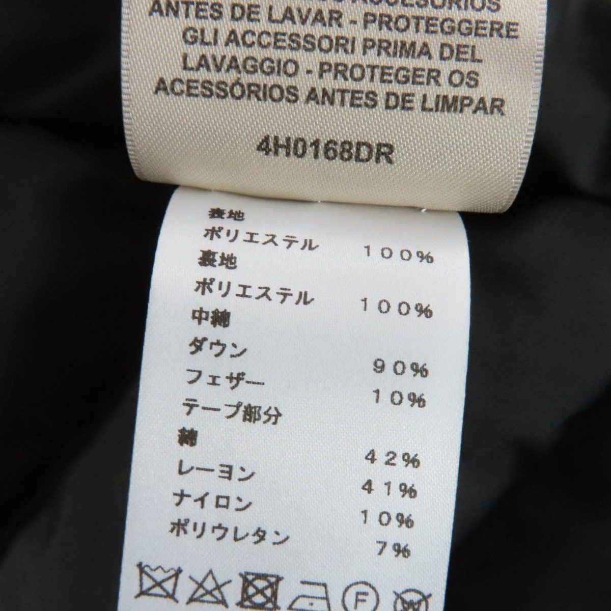 Hermes Logo Rubber Patch Series Button Down Jacket Black 40 — view 10